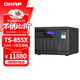 威聯(lián)通（QNAP）TS-855X 8G內存八盤(pán)位網(wǎng)絡(luò )存儲八核處理器 磁盤(pán)陣列（無(wú)盤(pán)）