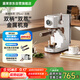 露茉【政府補貼】雙萃plus咖啡機Vita家用小型半自動(dòng)蒸汽打奶泡云艙咖啡機雙柄雙萃半自動(dòng)非研磨一體