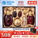 后（The history of Whoo） 韓國進(jìn)口后套裝天氣丹套盒水妍拱辰享雪玉凝禮盒女士護膚品節日 后津率享7件套【改善氣色】