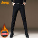 JEEP吉普休閑褲男秋冬季商務(wù)修身褲子男士潮流小腳西褲男褲黑色加絨32