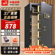 虎牌保險柜家用辦公小型保險箱大型1.5米/1.8米全鋼防盜可入墻夾萬(wàn) 高1米 單門(mén)-時(shí)尚黑 密碼款（密碼+鑰匙）