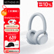 NOTHING CMF Headphone Pro 【新品】頭戴無(wú)線(xiàn)降噪藍牙耳機 【雙11】HiFi音質(zhì) 兼容蘋(píng)果安卓系統 淺灰色