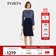 PORTS寶姿修身魚(yú)尾裙秋季新款時(shí)尚印花連衣裙ALD9D012LWP096 丈青混色 L (8)