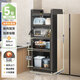 帥仕廚房置物架落地碗柜餐邊收納柜櫥柜冰箱夾縫微波爐烤箱用具儲物柜 【全柜加高】灰5層40長(cháng)42深丨加厚強承重