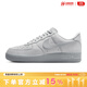 耐克（NIKE）男鞋AIR FORCE 1 '07運動(dòng)鞋休閑鞋CJ9179-002 CJ9179-002 44.5