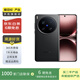 vivo X200 Ultra 蔡司三大定焦大師鏡頭 藍(lán)圖自研影像雙芯 V單相機 AI手機 安卓智能 二手手機 黑Ka 16G+512G