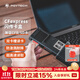 PGYTECHCFexpressA卡讀卡器usb3.2蒲公英cfa閃傳卡盒高速多功能合一cfb讀卡器SD/TF卡收納盒Type-c接口 CFE-B/SD(經(jīng)典黑)