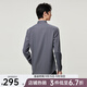 九牧王（JOEONE）【3A抗菌科技 親膚】長(zhǎng)袖襯衫男裝2025秋季新款莫代爾商務(wù)休閑上 標(biāo)準(zhǔn)版+深灰+TS1EX50233 41 （175/96A）