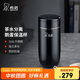 希諾茶水分離保溫杯高檔商務(wù)泡茶杯子便攜不銹鋼水杯XN-3319深海藍
