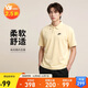耐克NIKE男T恤 POLO衫 運動(dòng)休閑 毛巾布加絨短袖DX0740-783團隊金L