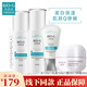 韓束B(niǎo)IO-G高肌能雪白肌優(yōu)選套裝美白祛斑補水保濕水化妝品護膚全套女 雪白肌水+乳液+霜+BB霜