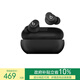 beats Solo Buds 真無(wú)線(xiàn)耳機 藍牙耳機【雙11】 兼容蘋(píng)果安卓系統 啞光黑
