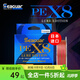 西格pe線(xiàn)x8超順滑極細8編遠投競技海釣筏釣路亞線(xiàn)強耐磨魚(yú)線(xiàn)主線(xiàn)裝備 玫紅色150米 0.8號