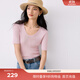 伊芙麗（eifini）蔣欣代言U領(lǐng)亮絲針織衫女夏短袖修身顯瘦內搭上衣2025新款 粉色 L