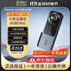 360行車記錄儀K580超清3K1620P幀手機(jī)互聯(lián)微光夜視停車監(jiān)控語音聲控 K580標(biāo)配無卡
