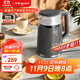 東菱（Donlim）家用電熱水壺大容量智能觸屏調溫保溫辦公室恒溫燒水壺DL-B2【鈦金灰】