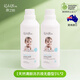 KidsBliss原之悅嬰兒洗衣液新生兒寶寶專(zhuān)用孕婦兒童內褲洗衣液 無(wú)香型1L*2瓶