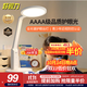 好視力AAAA級護眼臺燈【政府補貼】學(xué)生兒童學(xué)習閱讀書(shū)桌led燈 TG032Pro