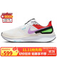 耐克NIKE跑步鞋男氣墊STRUCTURE 25 SE運動(dòng)鞋FV4867-100白紫紅44