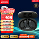 紐曼藍(lán)牙耳機(jī)掛耳式【可水洗】真無線運(yùn)動(dòng)跑步騎行通話降噪高端重低音耳麥長續(xù)航適用蘋果小米華為手機(jī)