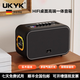 UKYK柏林之聲音效家用電腦桌面電競藍牙音箱HiFi音質(zhì)一體式大功率音響 標配