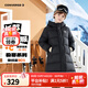 Converse匡威兒童羽絨服男女童冬季新款長(cháng)款過(guò)膝中大童裝極寒泡芙保暖外套 正黑色 160 充絨量約232g 【建議身高152-158cm】