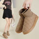 歐品臣雪地靴女防滑防水冬季加絨厚底連襪短靴保暖面包鞋菱格加厚大棉鞋 卡其 37