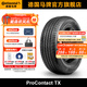 德國馬牌輪胎225/60R18 100H PC TX