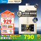 美的（Midea）【國補立減15%】燃氣熱水器天然氣家用即熱式熱水器水氣雙調洗澡變頻恒溫節能省氣 升級防電墻 KMA 16L 【多人洗一廚兩衛】
