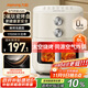 九陽(yáng)（Joyoung）免翻面 蒸汽嫩炸 0氟鈦瓷烤盤(pán) 空氣炸鍋6L大容量家用實(shí)用蒸烤炸一體可視大視窗政府補貼KL60-V585