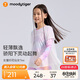 moodytiger【仙女家族】女童T恤輕薄涼感夏兒童防曬衣長(cháng)袖假兩件上衣親子裝