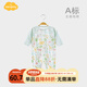 Aengbay昂貝 嬰兒衣服嬰兒春裝連體衣爬服寶寶四季哈衣長(cháng)袖新生兒睡衣 叢林 80cm