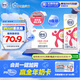 舒化無(wú)乳糖牛奶 脫脂型220ml*24盒 0脂肪 牛奶中秋送禮盒裝 5-6月產(chǎn)