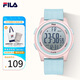 斐樂（FILA）開學(xué)季禮物運(yùn)動(dòng)手表女小學(xué)生初中生防水夜光鬧鐘電子表 6658-004