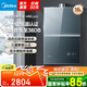 美的16升燃氣熱水器天然氣5A一級恒溫一級靜音2.0 恒溫無(wú)冷感【國補立減15%】無(wú)極變頻增壓M9S MAX系列 16L 沐浴全程恒溫M9S  Pro