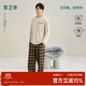 安之伴情侶睡衣女春秋韓系格子可外穿女士家居服 奶杏黃-男 XL