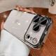 和肯 全包鏡頭膜星空閃粉適用iPhone17pro手機殼16promax防摔PC硬殼14pro奢華蘋(píng)果15promax保護套 【太空銀】進(jìn)口高品質(zhì) 星空閃粉 iPhone17ProMax