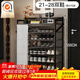 竹山下鞋架子家用門(mén)口多層鞋柜收納免安裝小窄出租房用簡(jiǎn)易新款2024爆款 波浪板-墨黑7層70cm【穩固防塵】 【免安裝專(zhuān)利防塵鞋架】