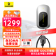 倍思交流充電樁家用7KW槍新能源電動(dòng)汽車(chē)星云pro4G適用特斯拉問(wèn)界極氪大眾比亞迪理想小米寶馬奔馳