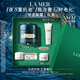 海藍之謎（LA MER）奇跡晚霜30ml抗老緊致修護面霜護膚品化妝品中秋禮盒生日禮物女