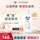 福來(lái)（FREI OL）福來(lái)油德國進(jìn)口勻凈美膚補水保濕精華油全身女士護膚油125ml/瓶