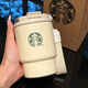 星巴克迷你可愛(ài)大小圓柱杯隨手杯不銹鋼保溫杯車(chē)載水杯杯子 白色單杯