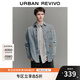 UR2025秋季新款男裝丹寧回潮刺繡長(cháng)袖牛仔襯衫UMV850061 灰藍 M