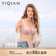 怡倩【舒適度2.0】無(wú)痕內衣女大胸顯小薄款聚攏收副乳防下垂文胸光面 白桃粉慕斯 85C