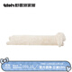 野獸派家居（tbh）月宮折桂月兔長(cháng)條抱枕女生睡覺(jué)玩偶毛絨玩具兔年本命年禮物 月宮折桂 月兔長(cháng)條抱枕