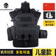 兒童防彈防刺衣迷彩戰術(shù)背心吃雞三級甲多功能CS作戰馬甲裝備透氣 黑色（兒童45-95斤可穿） 均碼 【兒童版】可調大小可換護板