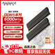 阿斯加特（Asgard）16GB(8GBx2) DDR5 6000 臺式機內存條 海拉 馬甲條 海力士A-die CL28 極夜黑