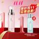 ue佑依花蕊珍萃沁潤水200ml 補水保濕沁潤爽膚水護膚品