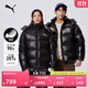 彪馬（PUMA）90絨保暖連帽短款鴨絨外套男子新款秋冬羽絨服585408 黑色-01 L (180/100A)