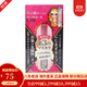 奇士美（kiss me）日本夢(mèng)幻淚眼極細眼線(xiàn)筆 防水卷翹睫毛I膏6g  不暈染 禮物 睫毛膏 新款溫水可卸纖長(cháng)款